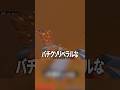 富士山を信仰してる友達のママの話　#shortvideo #shorts #マイクラ #マインクラフト #minecraft
