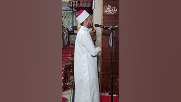 وما خلقت الجن والإنس الا ليعبدون|تلاوةمرئيه| القارئ المتولي الجميل #المصحف #اكسبلور #المتولي_الجميل