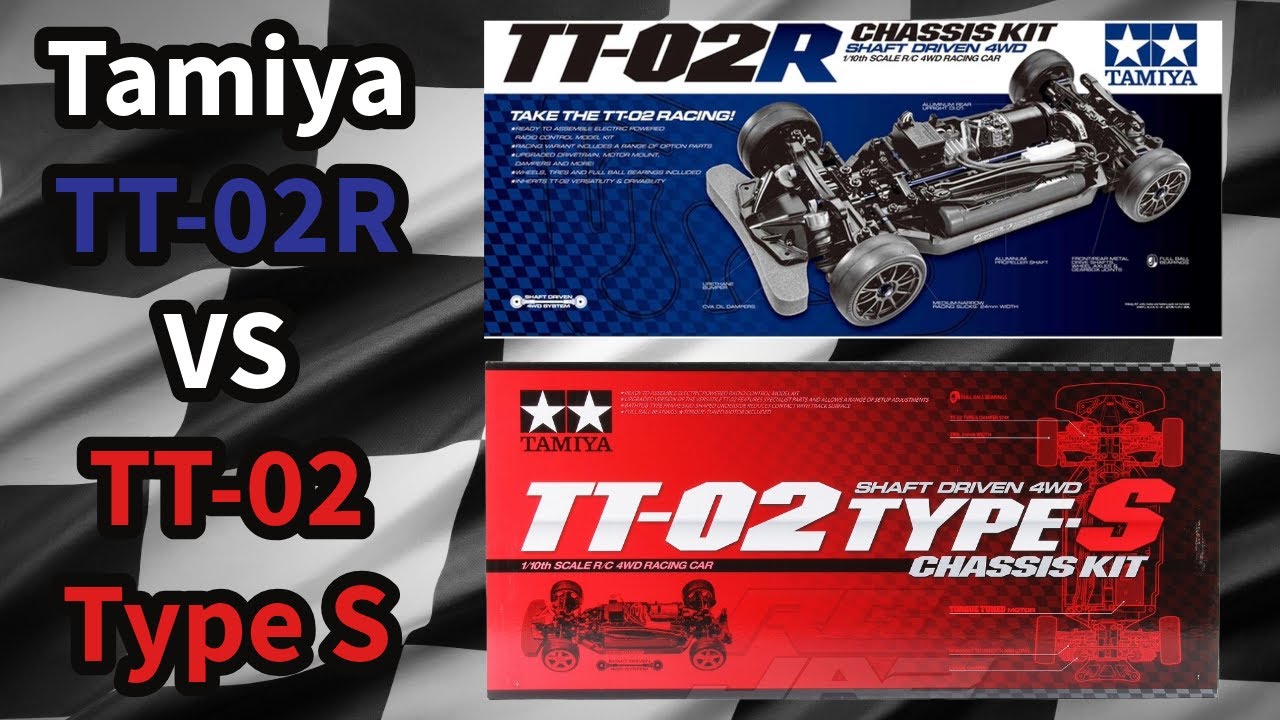 Tamiya TT-02R против TT-02 Type S — распаковка и сравнение — какие хоп-апы входят в комплект? Дав...