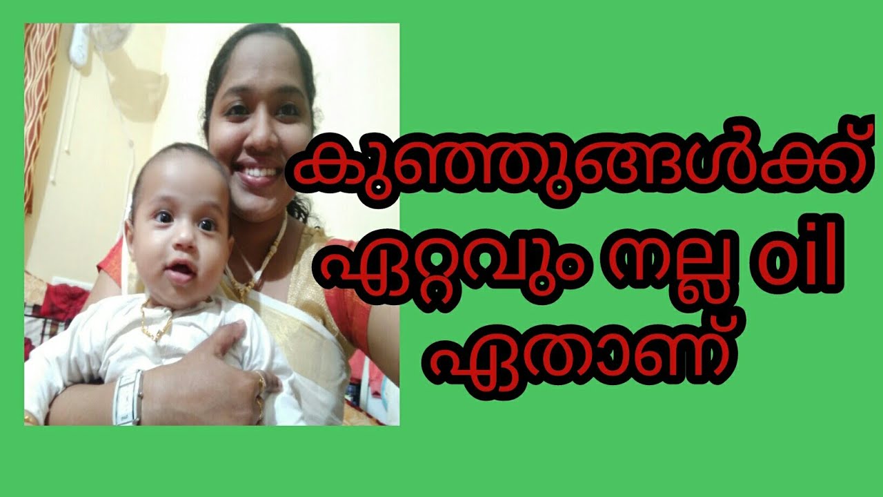 himalaya diaper rash cream uses in malayalam