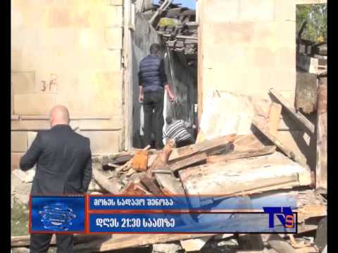 27 ნოემბრის \"ექოს\" ანონსი