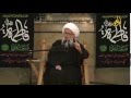 مقام حضرت زهرا سلام الله الیه ایت الله وحید خراسانی