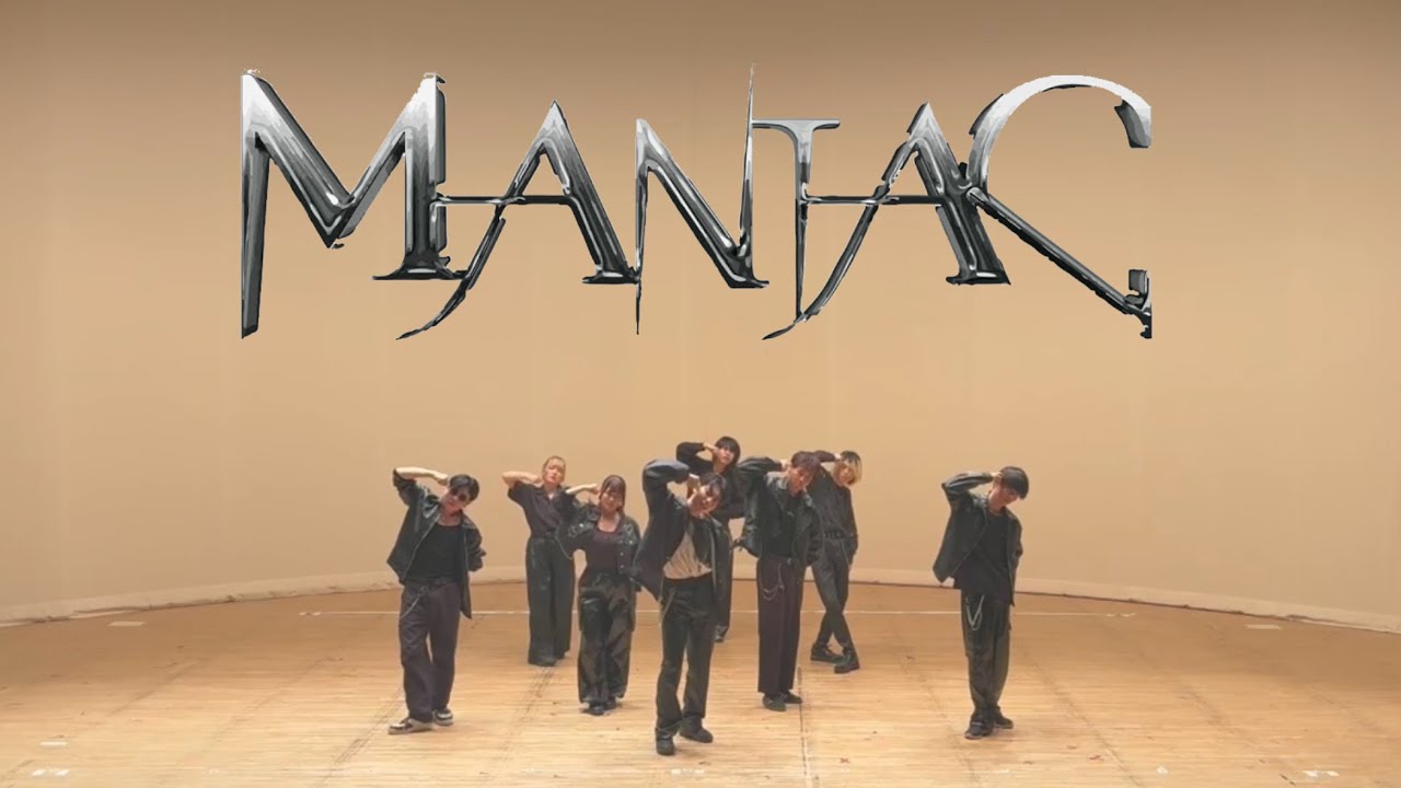 【Beans】 MANIAC/Stray Kids Dance cover 踊ってみた(2025,サークル内発表)
