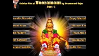 Golden Hits Of K.Veeramani By Veeramani Raju - Juke Box Part 1