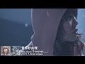 菅原紗由理/Forever... 【PV】