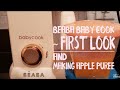 How To Make Apple Puree And Beaba Baby Cook First Look Beaba Beabababycook