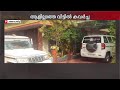 അടൂരിൽ ആളില്ലാത്ത വീട്ടിൽ മോഷണം; വീടിന് സമീപത്തുനിന്ന് മദ്യക്കുപ്പികൾ കണ്ടെത്തി