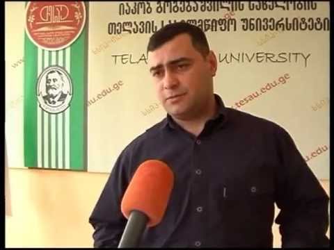მაგისტრანტების რეგისტრაცია თესაუში