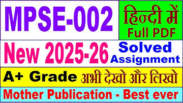 MPSE 002 solved assignment 2025-26 in Hindi || mpse 002 solved assignment 2026 || ignou mpse2