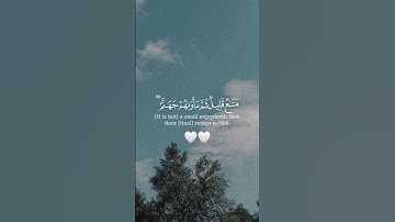 #قرآن #المصحف #المنشاوي #قران_كريم #سورة_آل_عمران 🤍⚘️