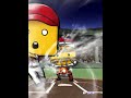 【プロスピA】無料10連プレゼントスカウト『二日目の結果』 #Shorts
