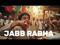 Jab Rabha Moroccan Music 2026