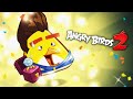 ШЛЯПНОЕ ПРИКЛЮЧЕНИЕ без ШЛЯП Злые Птички / Angry Birds 2