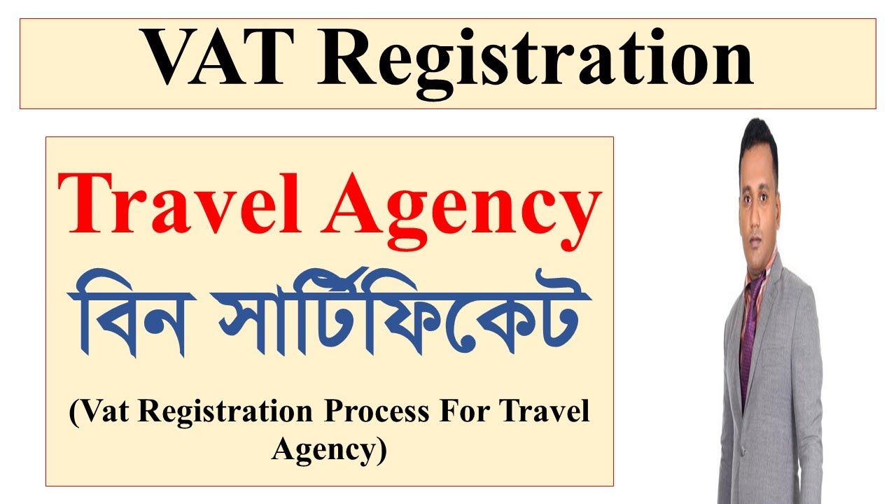 special travel agency regime vat