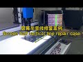 Reparar TV LCD LED display por laser ;Como reparar a tela de TV por máquina a laser
