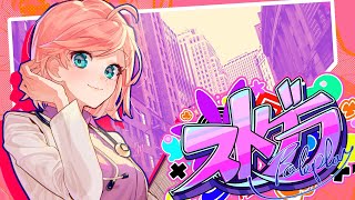 天羽よつはの配信のサムネイル画像