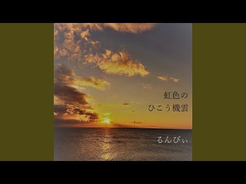 政治 憲法改正問題を中田がわかりやすく解説 基礎知識編 Youtube