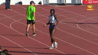 Fatima Diame | Long Jump | 2023 Spanish / https://kraffcapsfamosas.blogspot.com/