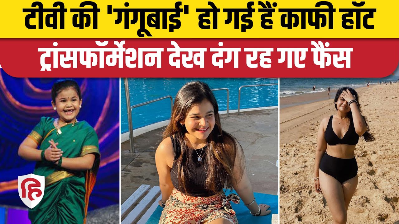 Comedian Saloni Daini का बदल गया पूरा लुक, देखिए TV की गंगूबाई की लेटेस्ट तस्वीरें | Viral News