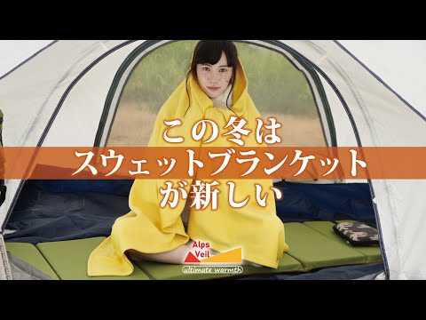 CARESTAR フード付きポンチョ オリーブグリーン CARESTAR フード