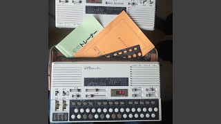 Download Lagu Contoh Synthesizer Puisi Klasik Jepang MP3