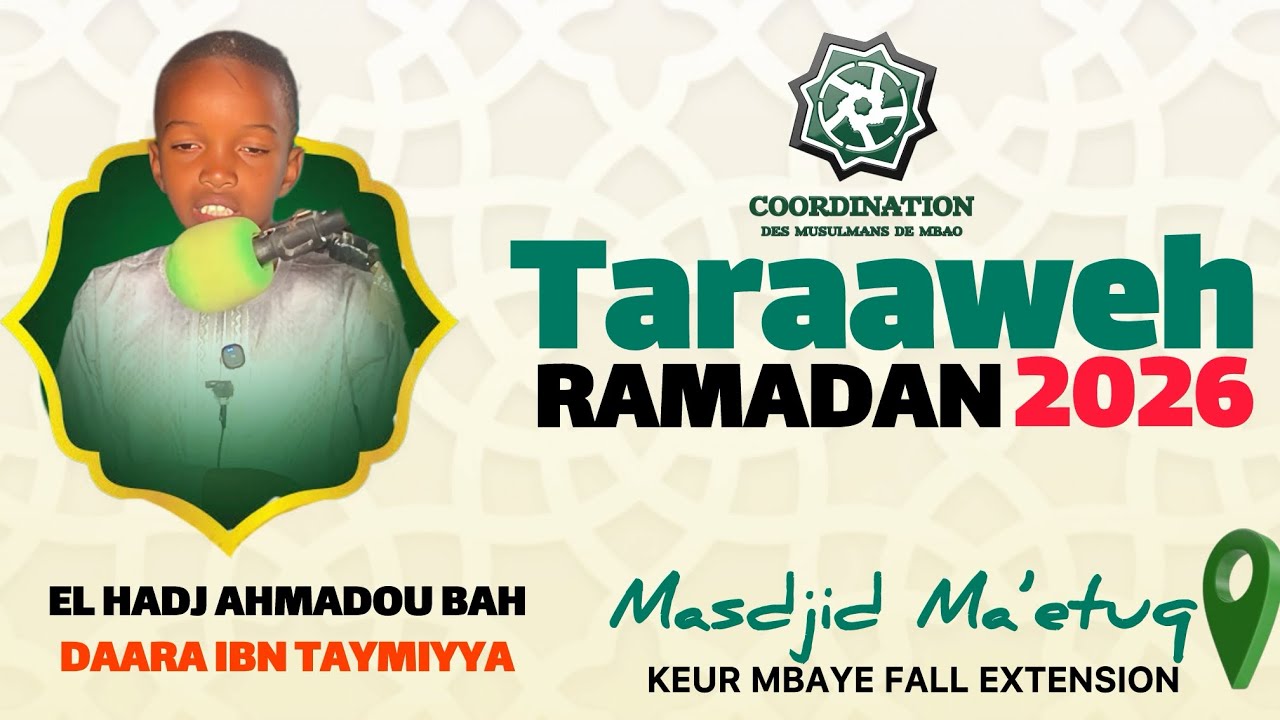 TARÂWEEH RAMADAN 2026 || Elhadji Ahmadou Bah HafidhahulLah . Sourate An-Nisaa