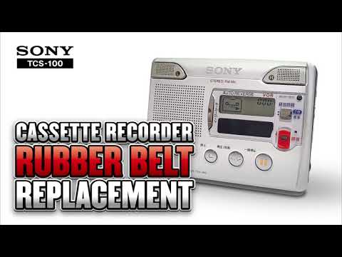 SONY TCS-100 - YouTube