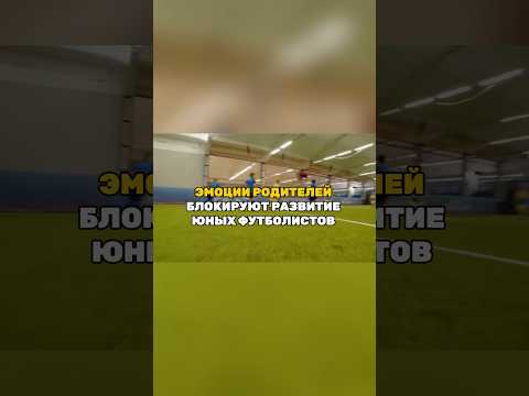Получите программу тренировок