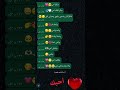 شكرا لانك امي تصميم فيديوهات ورك اكسبلور ذواقه اكسبلور ورك ذواقه