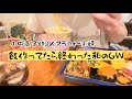 そしてこのあと五月病になる自信がすごくある。