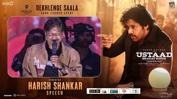 Director Harish Shankar Speech at Dekhlenge Saala Grand Song Launch Event | Ustaad Bhagat Singh