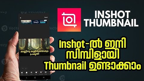 Inshot Thumbnail | How to create YouTube thumbnail in inshot | Inshot editing tutorial malayalam