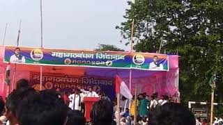 Roun alouli khagria suraj raj