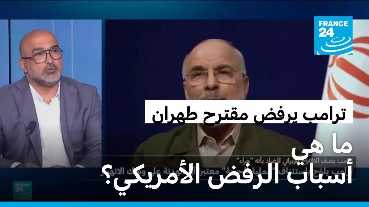 �� �� ����� ����� �������� ������� ��������� � ����� 24
 - نشر قبل 6 دقيقة