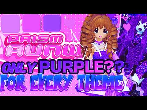 ONLY PURPLE Outfits in Prism Runway Show?! 😱 (Color Challenge) Roblox