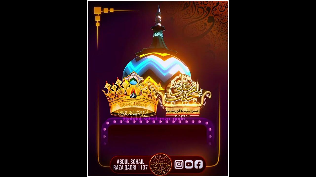 urs e mujib ali Razvi Shahbaz e Daccan status - YouTube