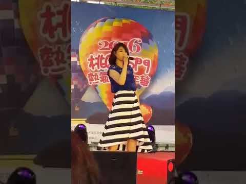 曹雅雯~獨一無二