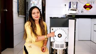 JAGRUTI FLOURMILL(ATTA CHAKKI)- PRODUCT DEMO VIDEO screenshot 2