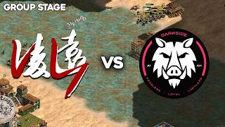 LY vs Darkside | The League 3v3 Group Stage