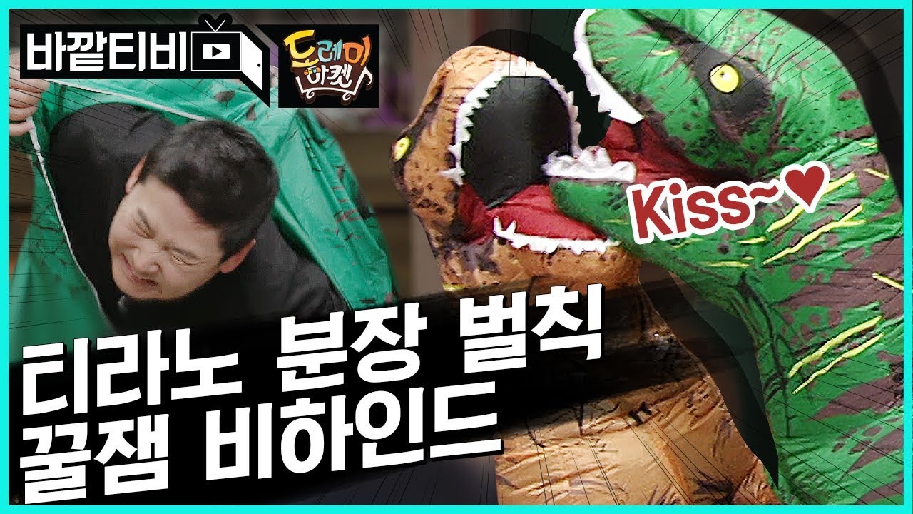 [#DoReMi] (ENG/SPA/IND) Behind the Scenes - T-Rex, Taeyeon, and Sunny | #BeyondTV |  #Diggle