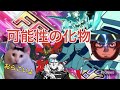 【猫ミーム】初めて5万発出した時の話