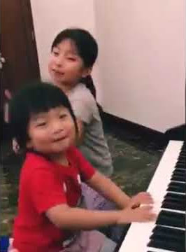 Flashlight by Celine & Dion Tam