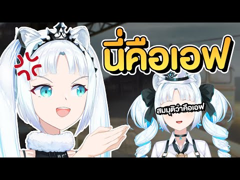 เพื่อนที่ทำให้ต้องกำหมัด