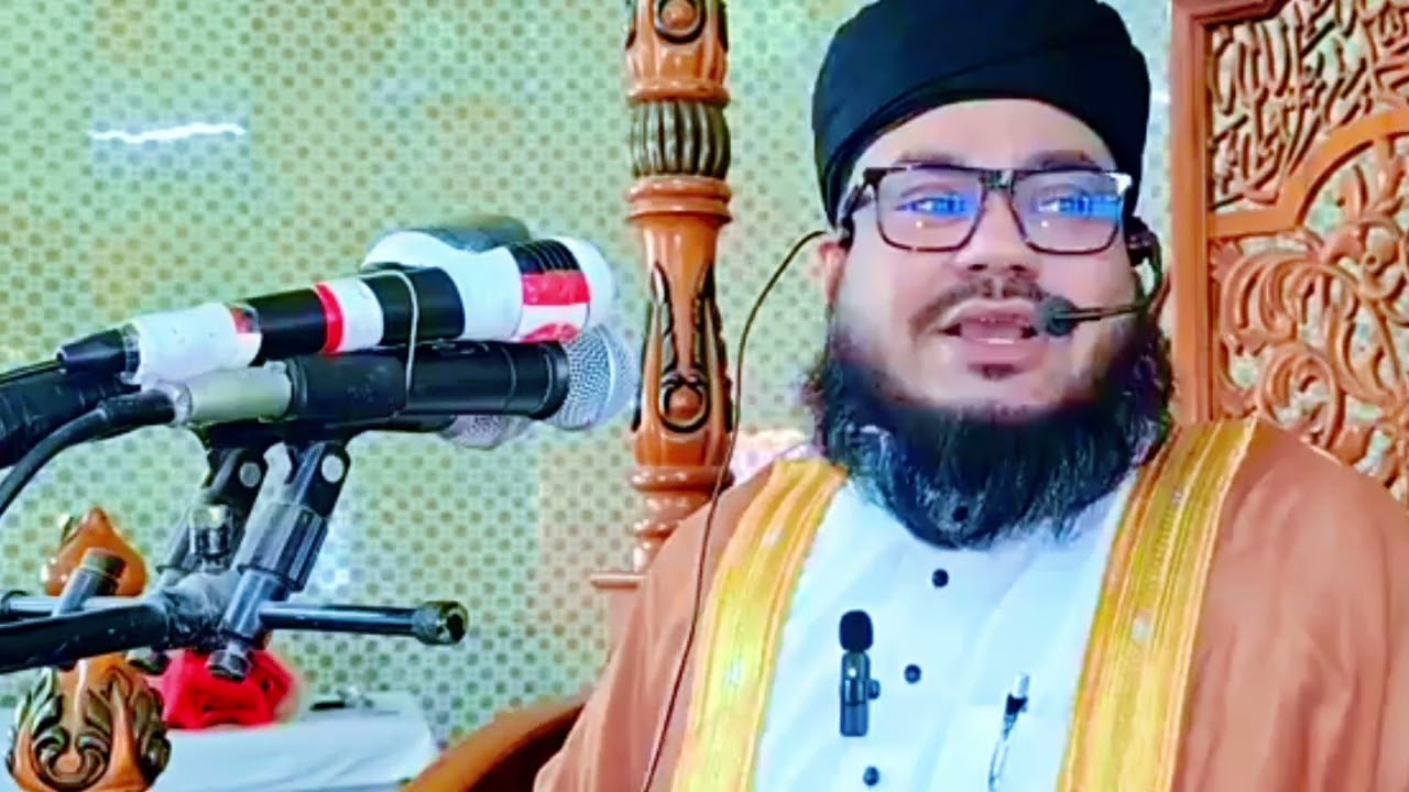 জাকাত আদায়ের গুরুত্ব | মাওঃ নজরুল ইসলাম আশরাফী | 01746 874173