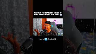 Meeting The Loneliest Robot in Minecraft! (Funny Reaction) 🤖 #minecraft#minecrafthindi #technogamerz