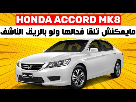 مقتطفات    الزين و الاقتصاد و المتانة