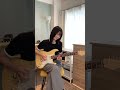 The Dress - Dijon【Erino Yumiki #guitararrangement】#shorts #guitarcover