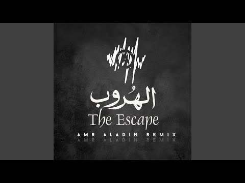 El Hroob Movie Soundtrack Feat Wael El Fashny