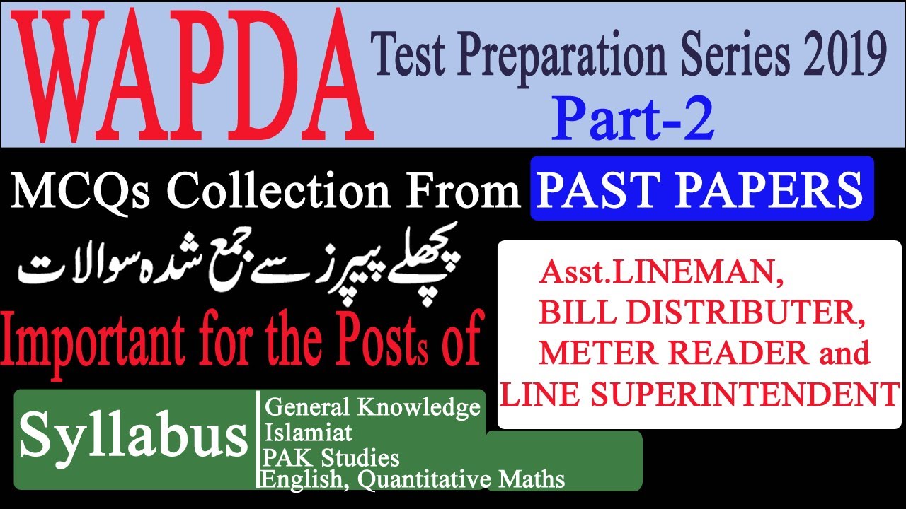 Wapda Test Preparation 2019 | Bill Distributor, Meter Reader, ALM, Line Superintendent | NTS Papers