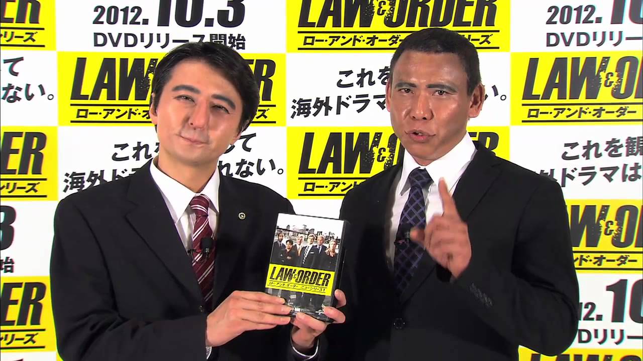海外ドラマ Law Order ニューシリーズ特別動画2 安倍 オバマ Youtube